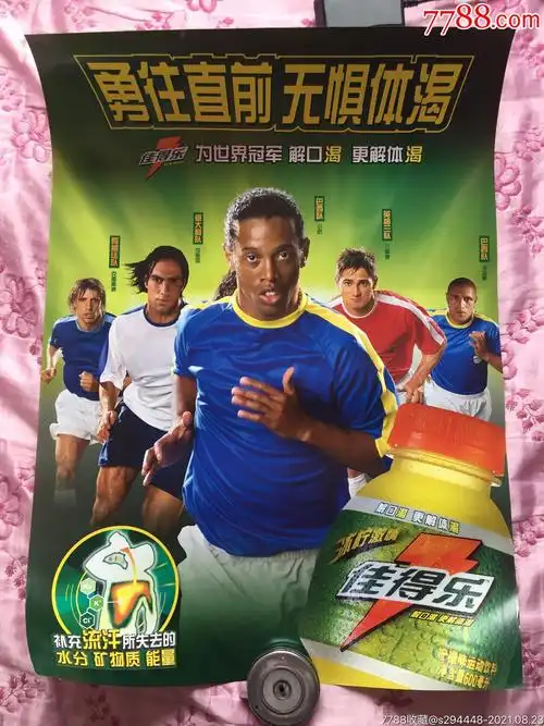 这不仅是对