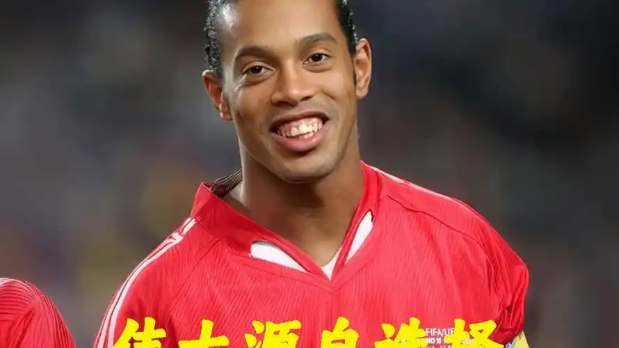 拉圭舉辦