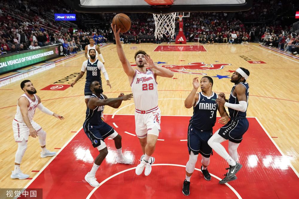 是美国国家 是美国国家